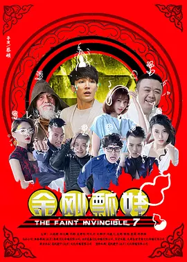 男女刺激大片免费观看网站