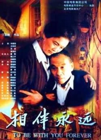 漩涡的读音