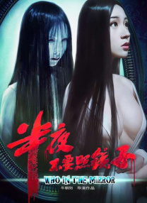 国产欧美日韩第一页